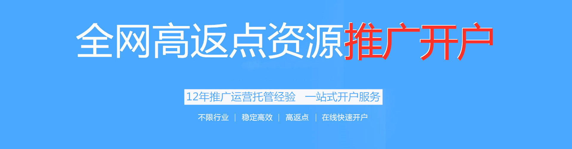 老城小红书信息流