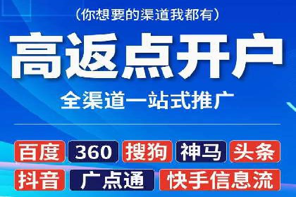 案例分析：托管竞价SEM助力企业品牌提升