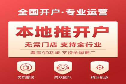 SEM优化实战：从零开始打造爆款广告
