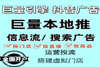 百度推广代运营公司成功案例：提升品牌曝光率